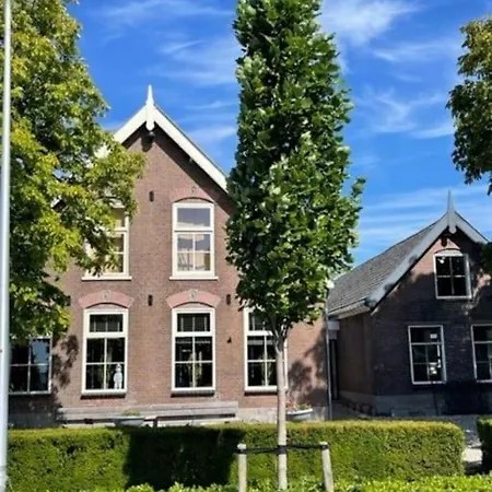 Apartment Boutique Vlak Bij Amsterdam